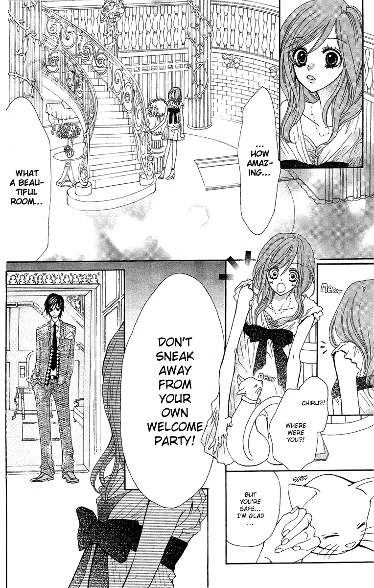 Mayonaka ni Kiss Vol. 1 Ch. 1 第32页
