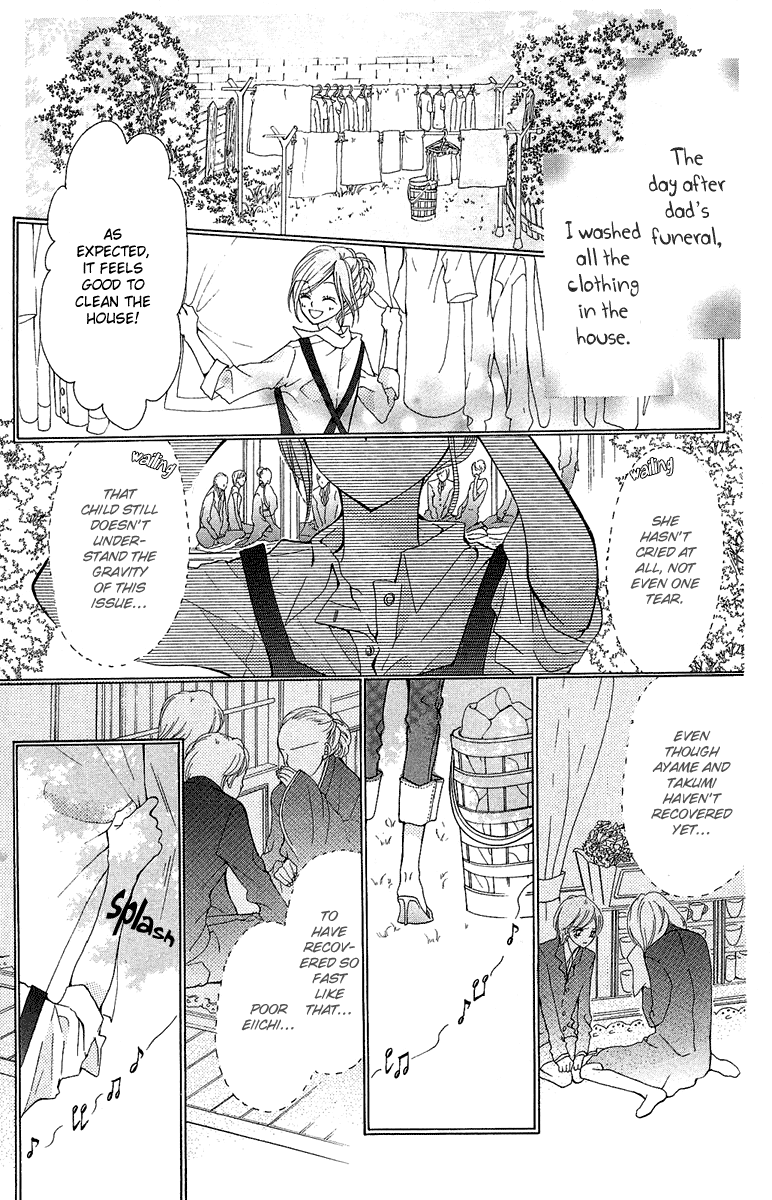 Mayonaka ni Kiss Vol. 1 Ch. 1 第45页