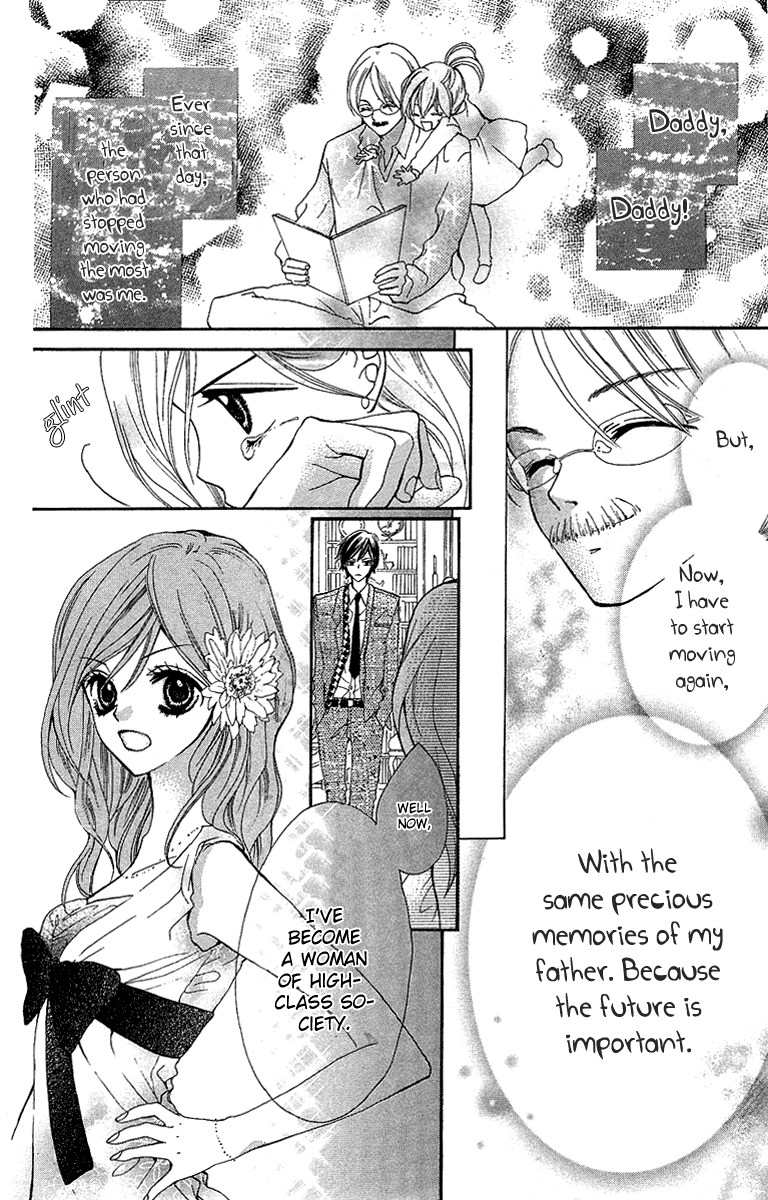 Mayonaka ni Kiss Vol. 1 Ch. 1 第47页
