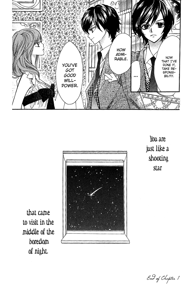 Mayonaka ni Kiss Vol. 1 Ch. 1 第48页