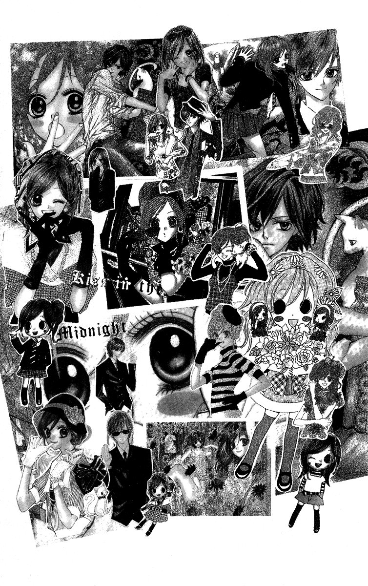 Mayonaka ni Kiss 第6页