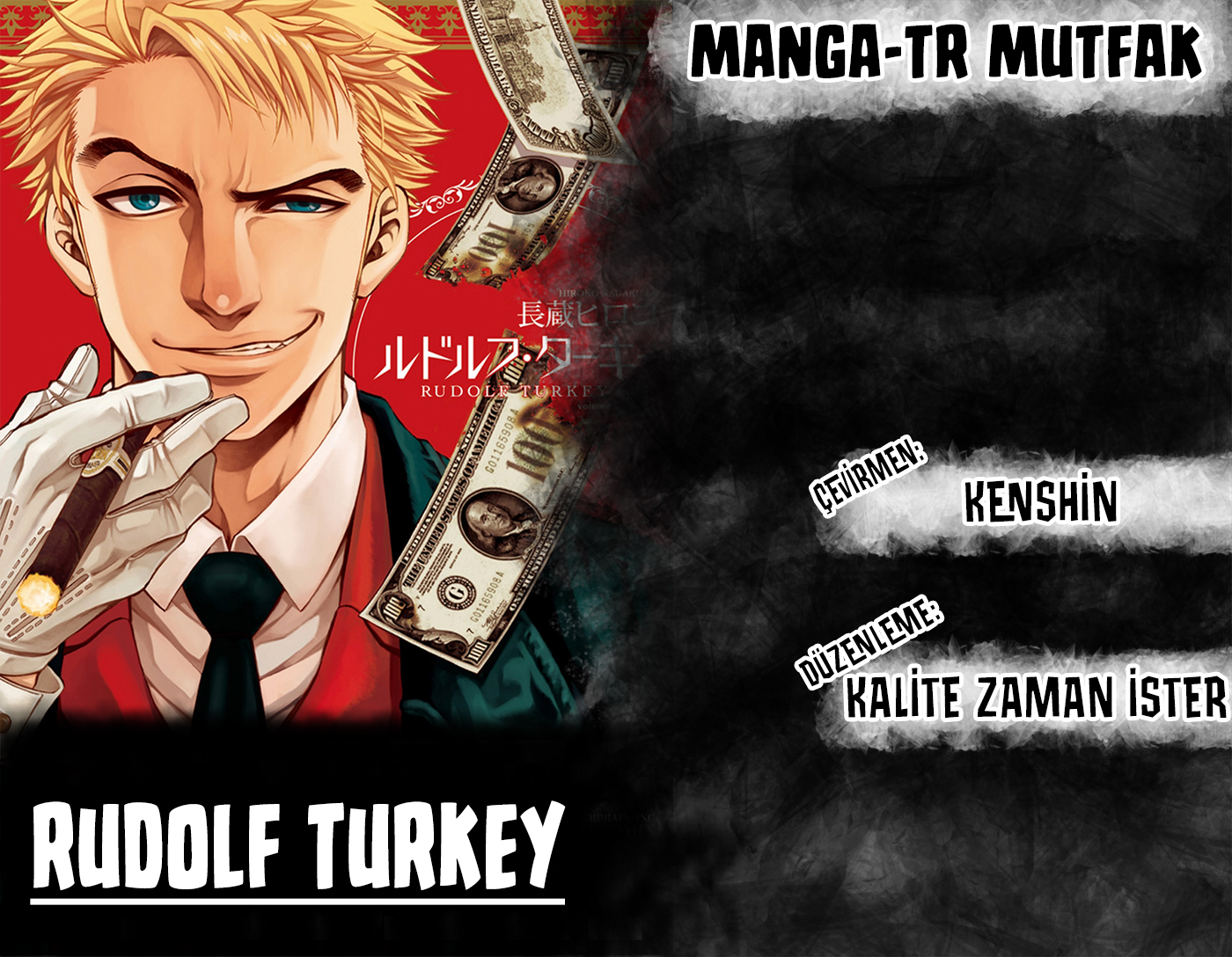 Rudolf Turkey Vol. 1 Ch. 2 第1页