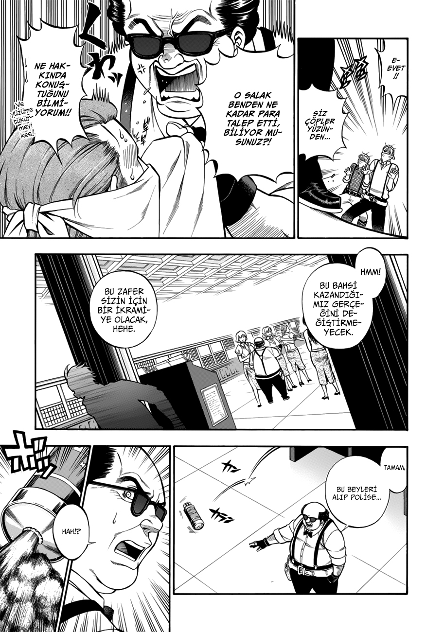 Rudolf Turkey Vol. 1 Ch. 2 第18页