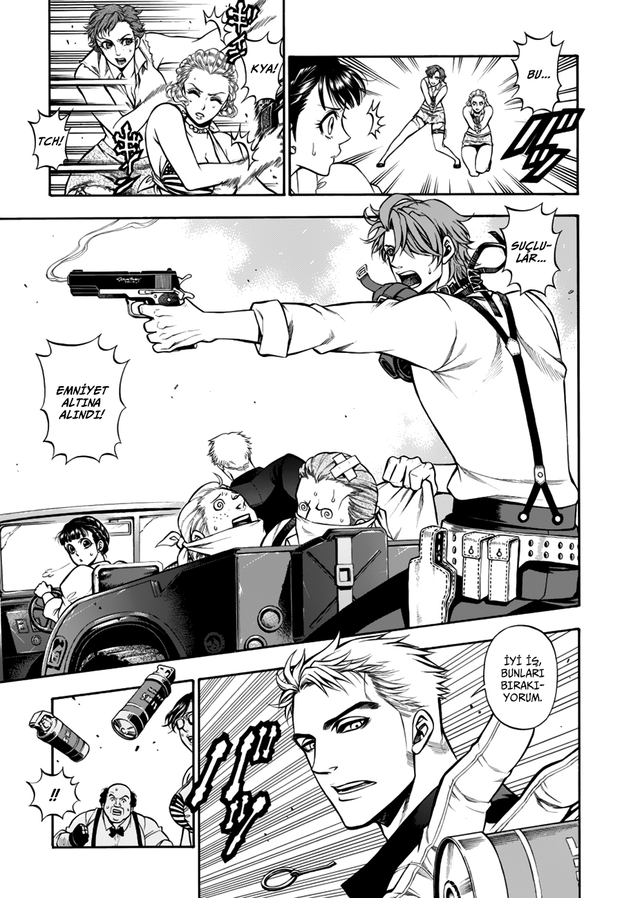 Rudolf Turkey Vol. 1 Ch. 2 第23页
