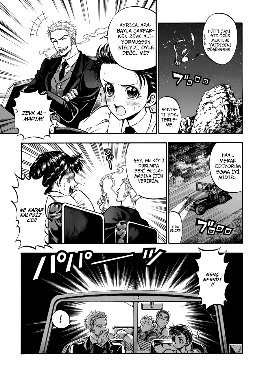 Rudolf Turkey Vol. 1 Ch. 2 第27页
