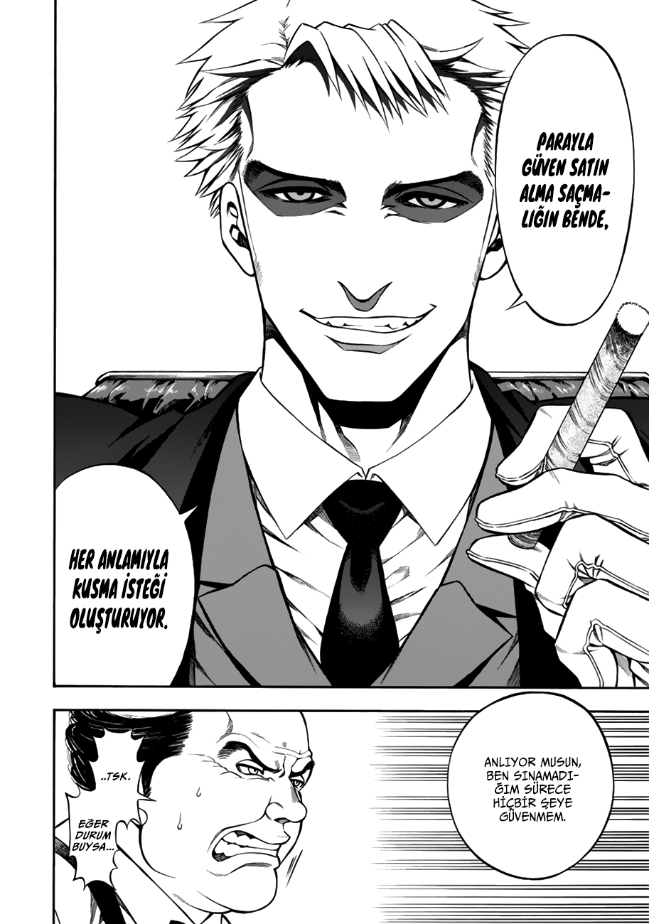 Rudolf Turkey Vol. 1 Ch. 2 第30页