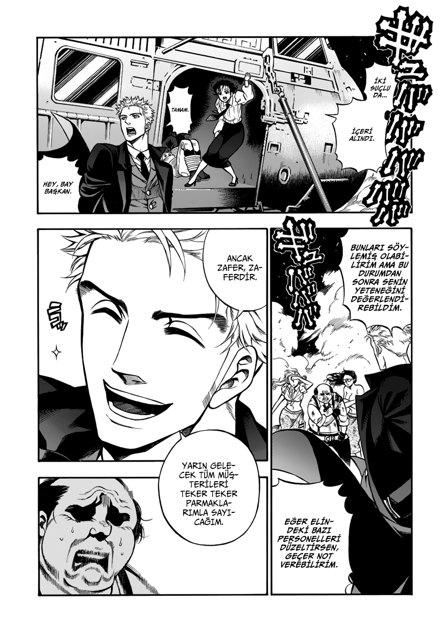 Rudolf Turkey Vol. 1 Ch. 2 第35页