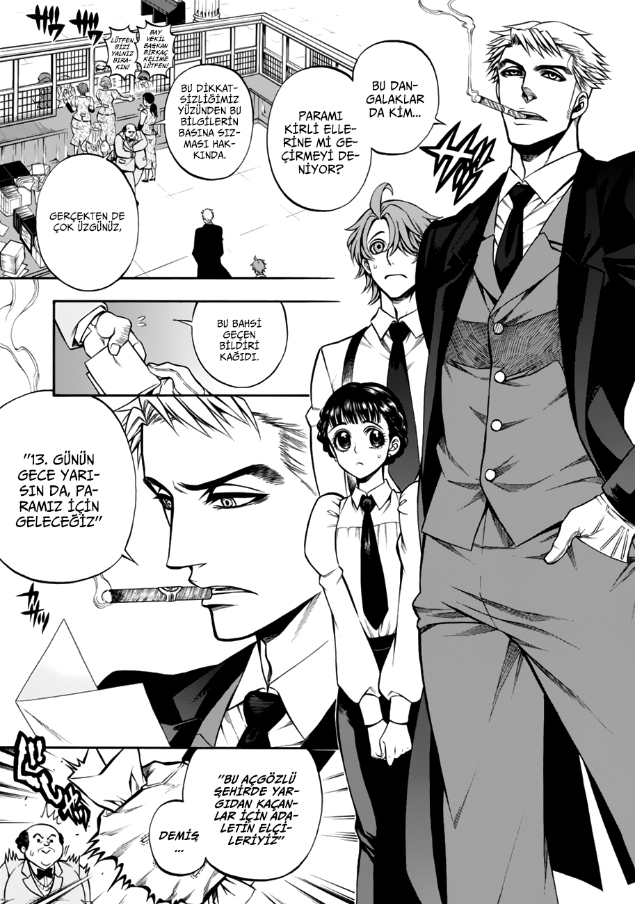 Rudolf Turkey Vol. 1 Ch. 2 第5页