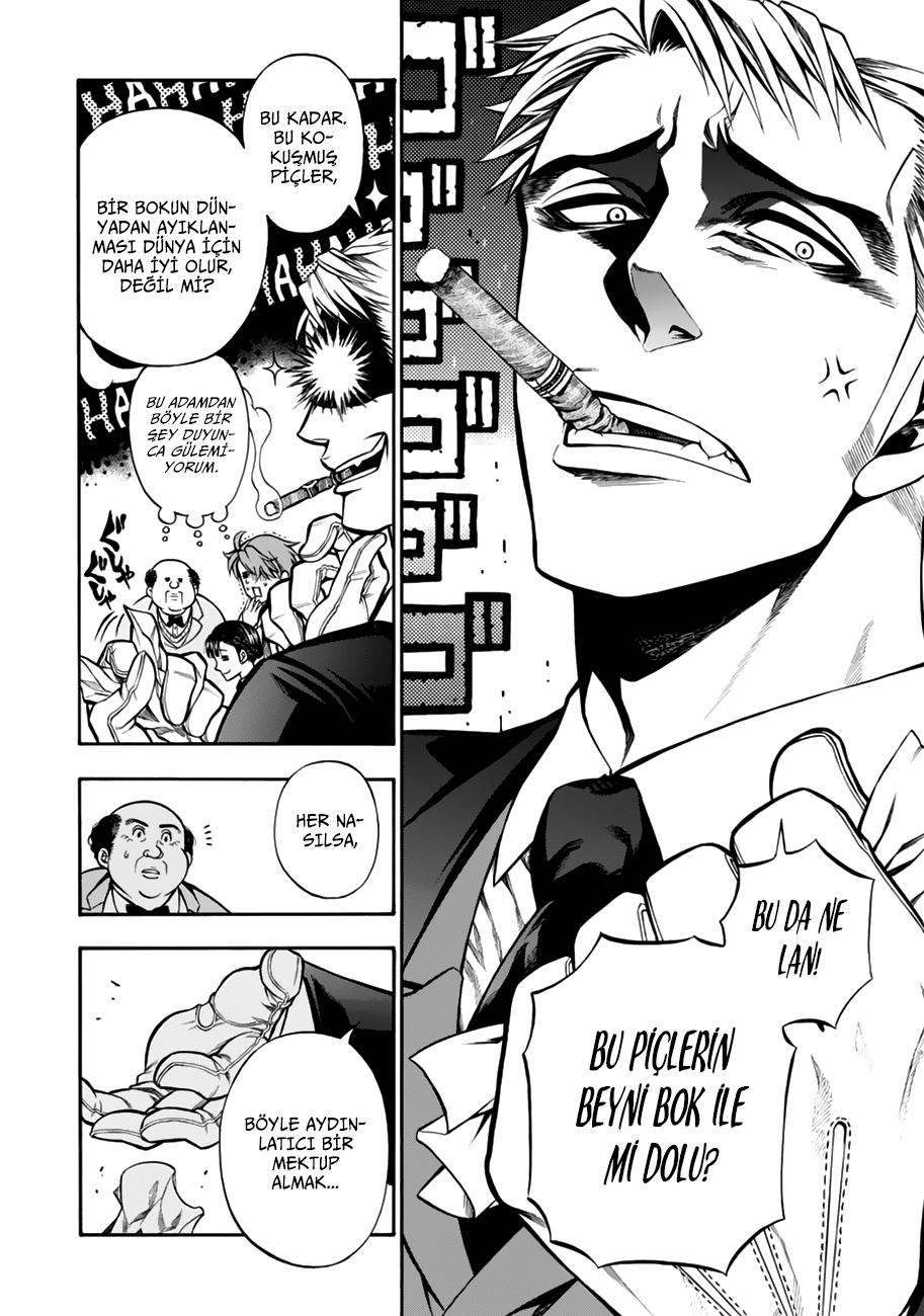 Rudolf Turkey Vol. 1 Ch. 2 第6页
