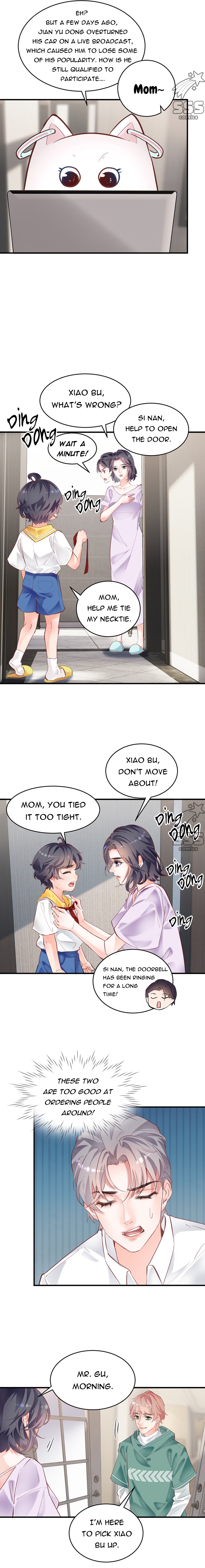 Take Me Out Season 2 Ch. 5 第4页