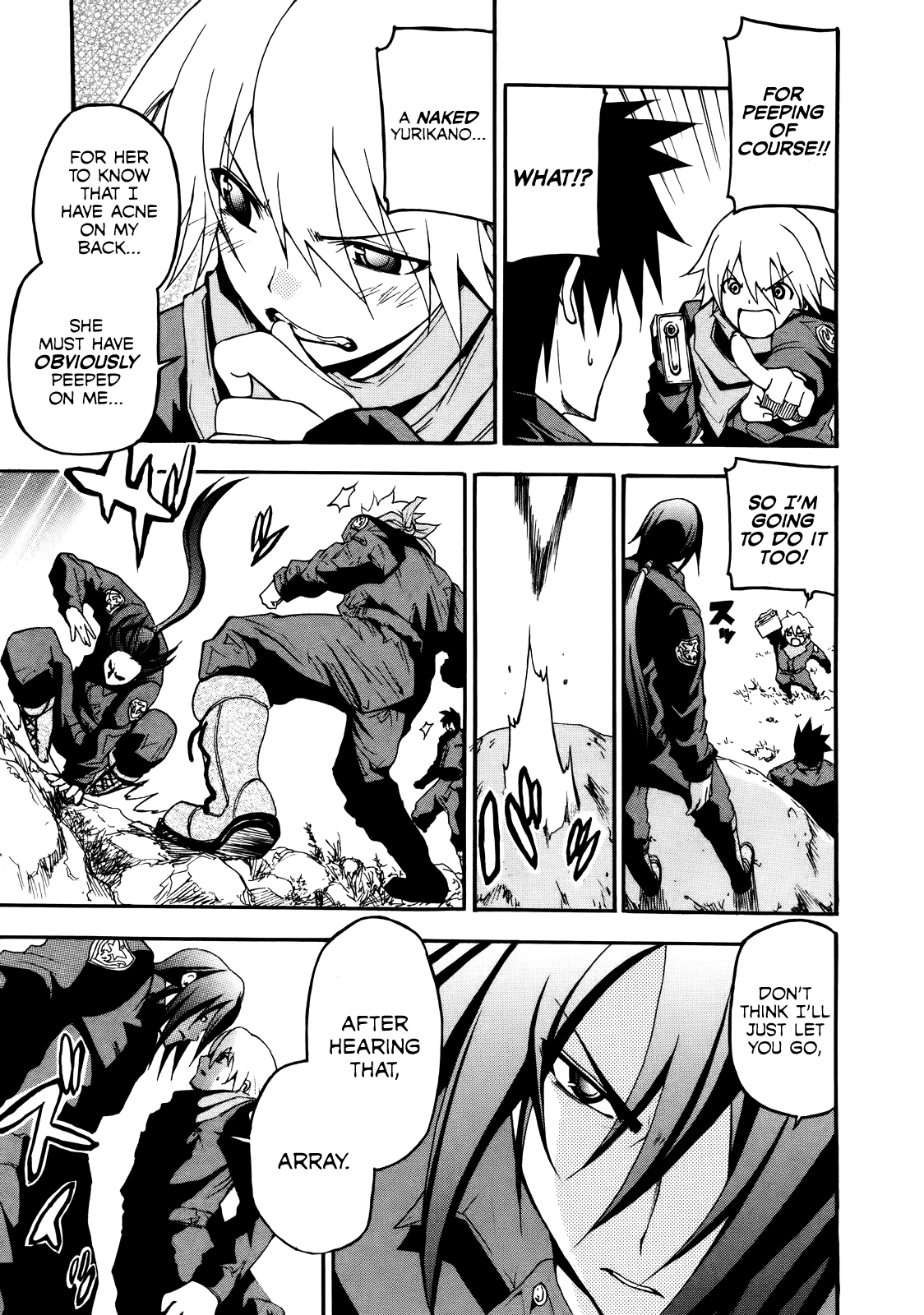 Rinne no Lagrange - Akatsuki no Memoria Training Camp 第11页