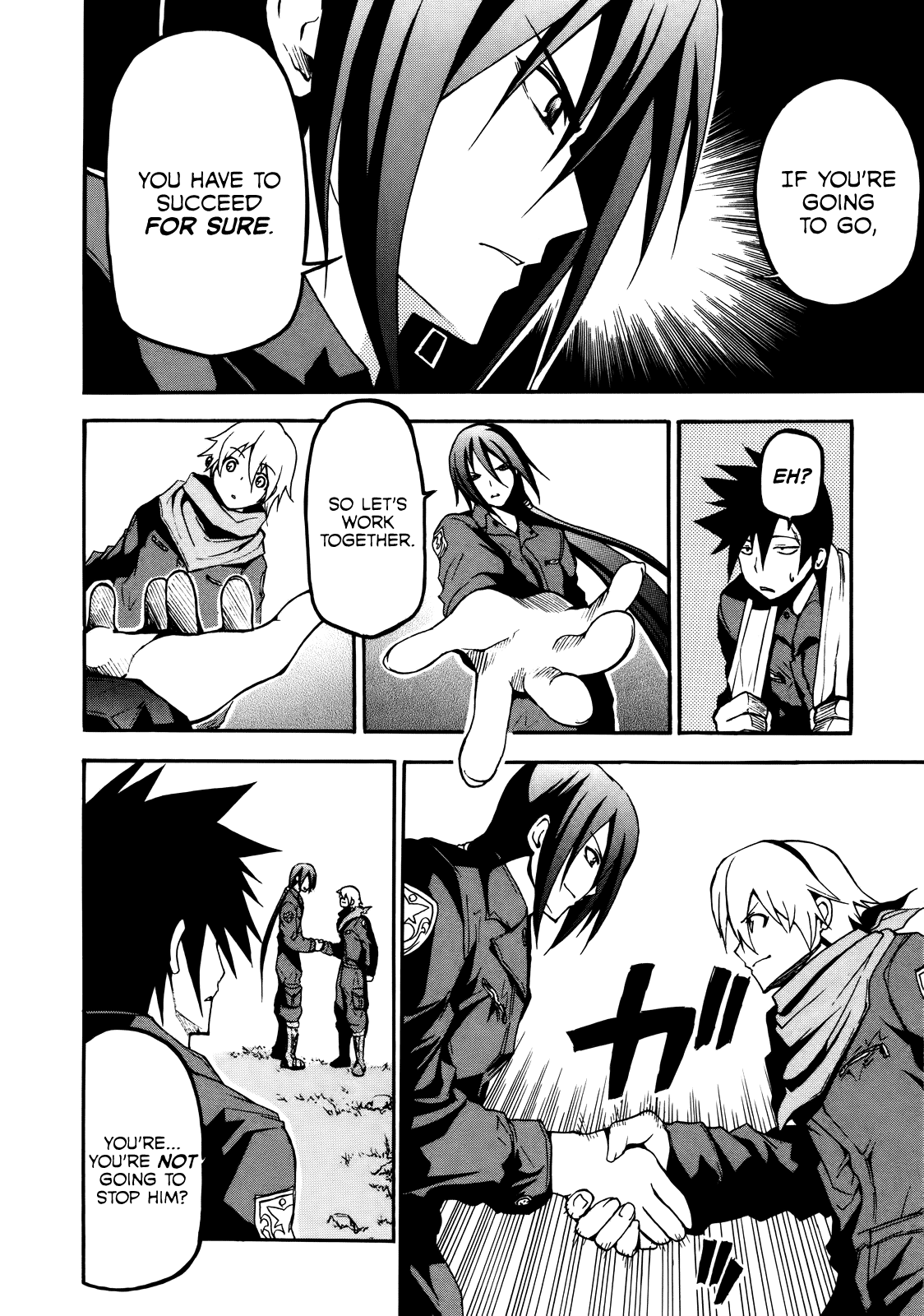 Rinne no Lagrange - Akatsuki no Memoria Training Camp 第12页