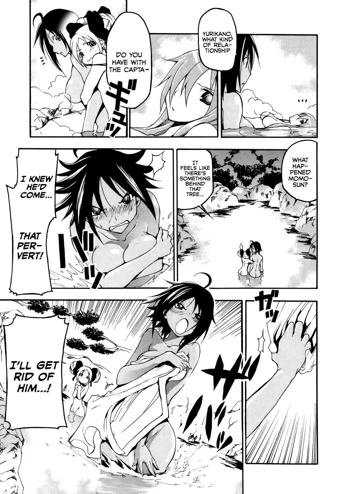 Rinne no Lagrange - Akatsuki no Memoria Training Camp 第15页