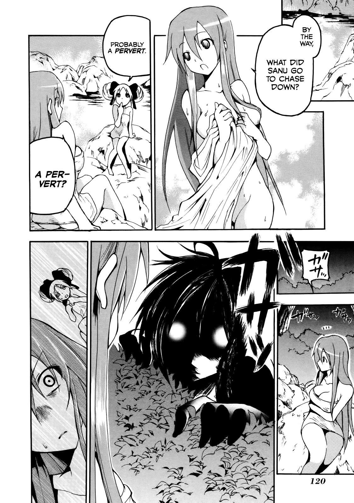 Rinne no Lagrange - Akatsuki no Memoria Training Camp 第18页