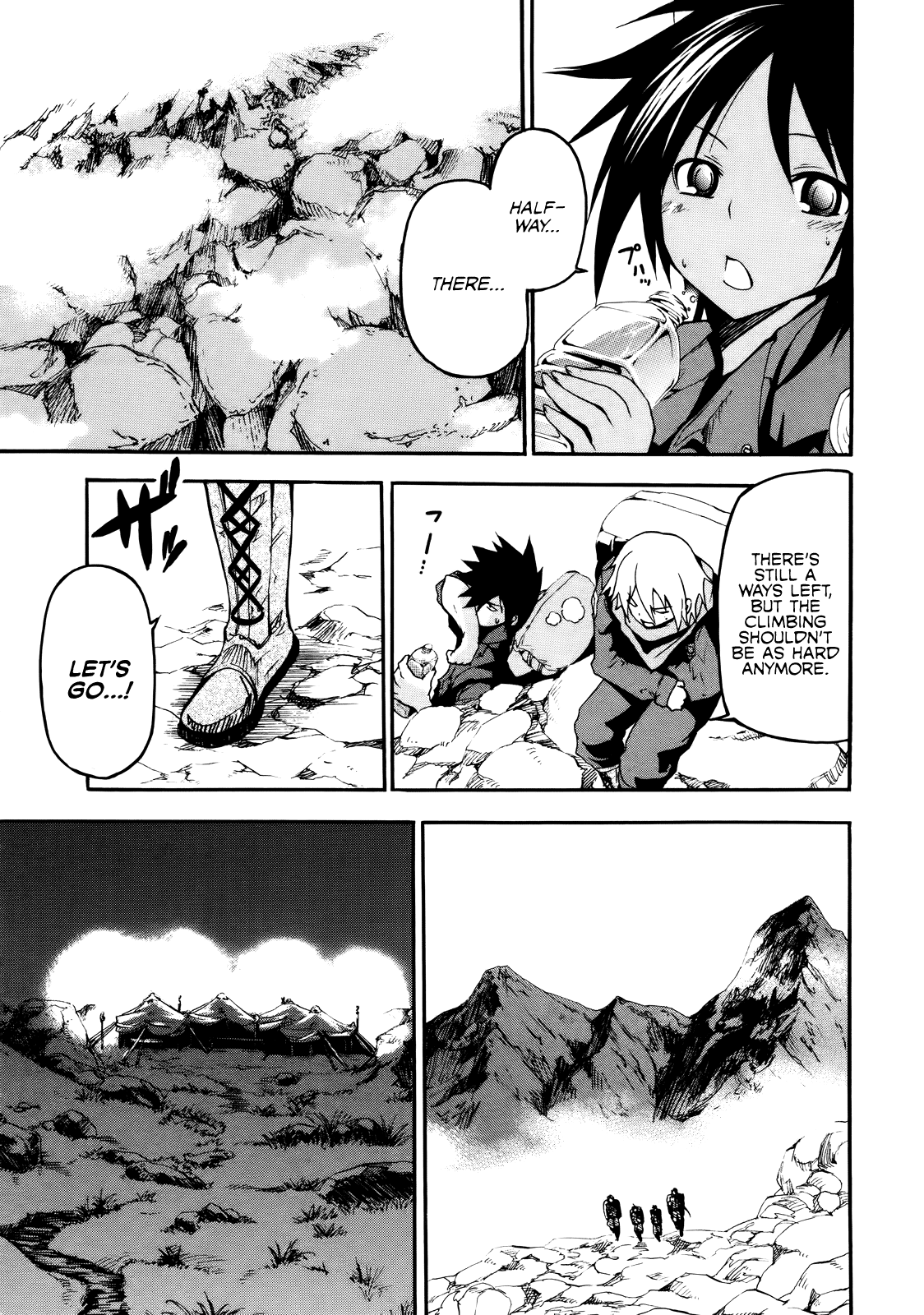 Rinne no Lagrange - Akatsuki no Memoria Training Camp 第3页