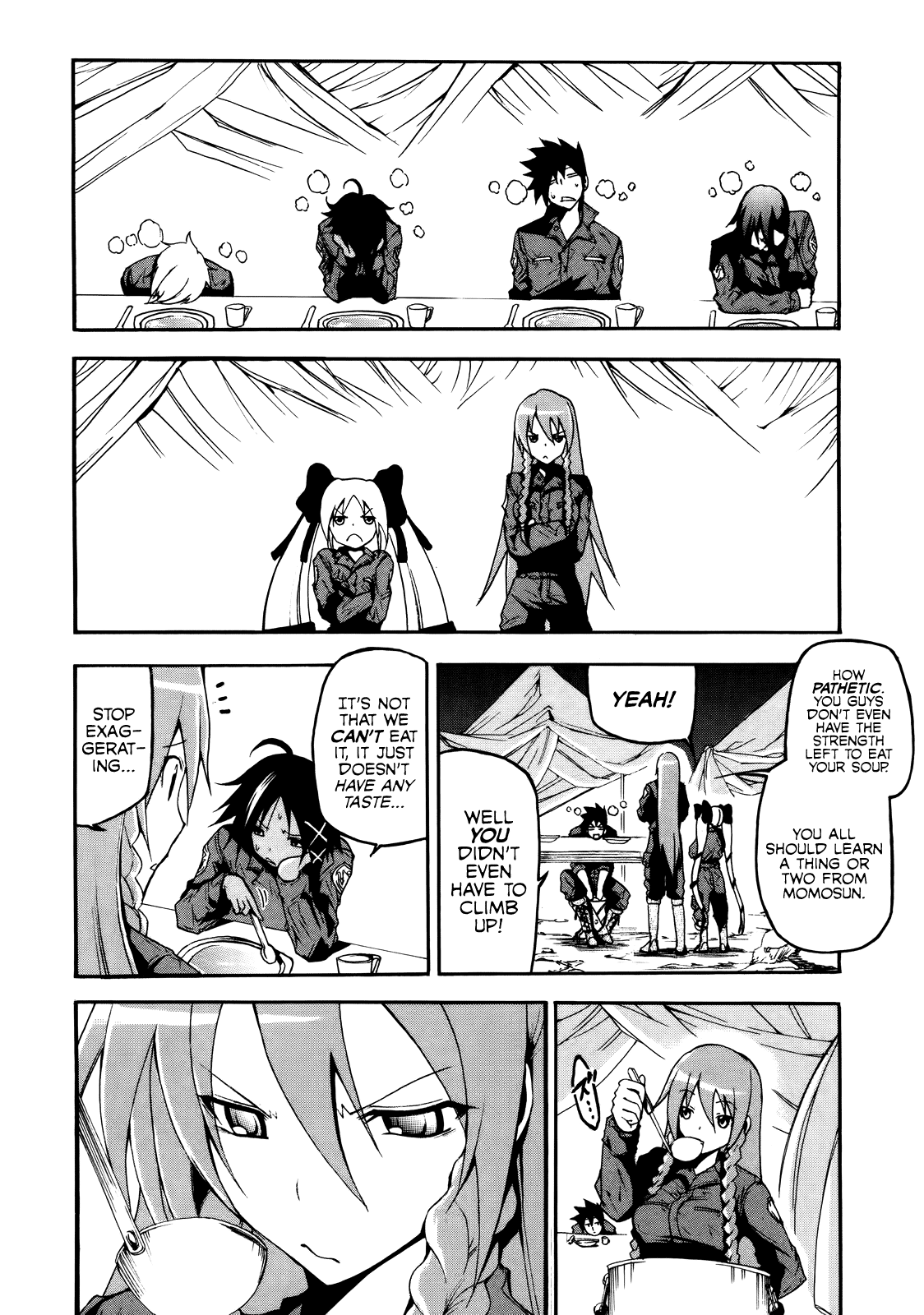 Rinne no Lagrange - Akatsuki no Memoria Training Camp 第4页
