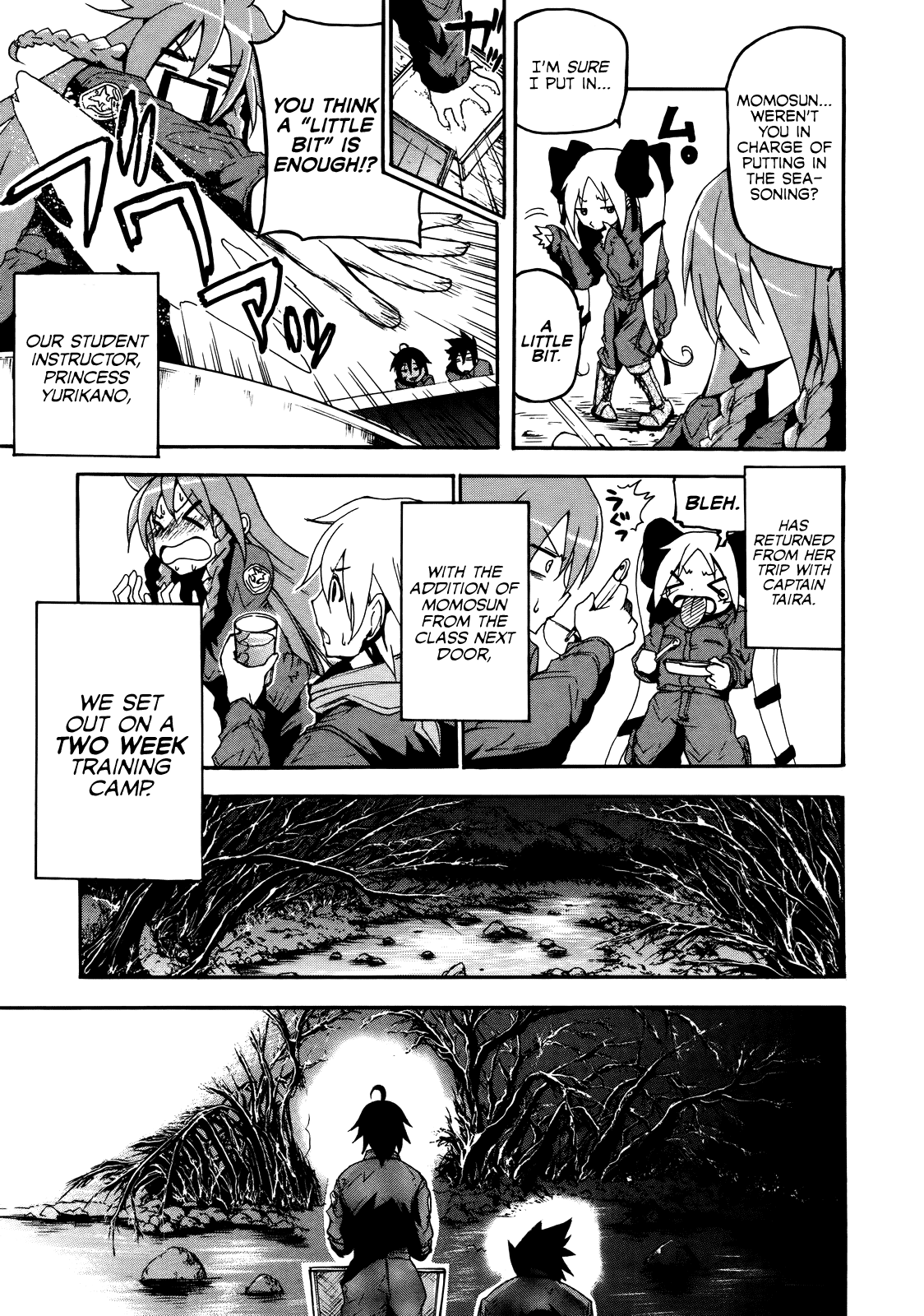Rinne no Lagrange - Akatsuki no Memoria Training Camp 第5页