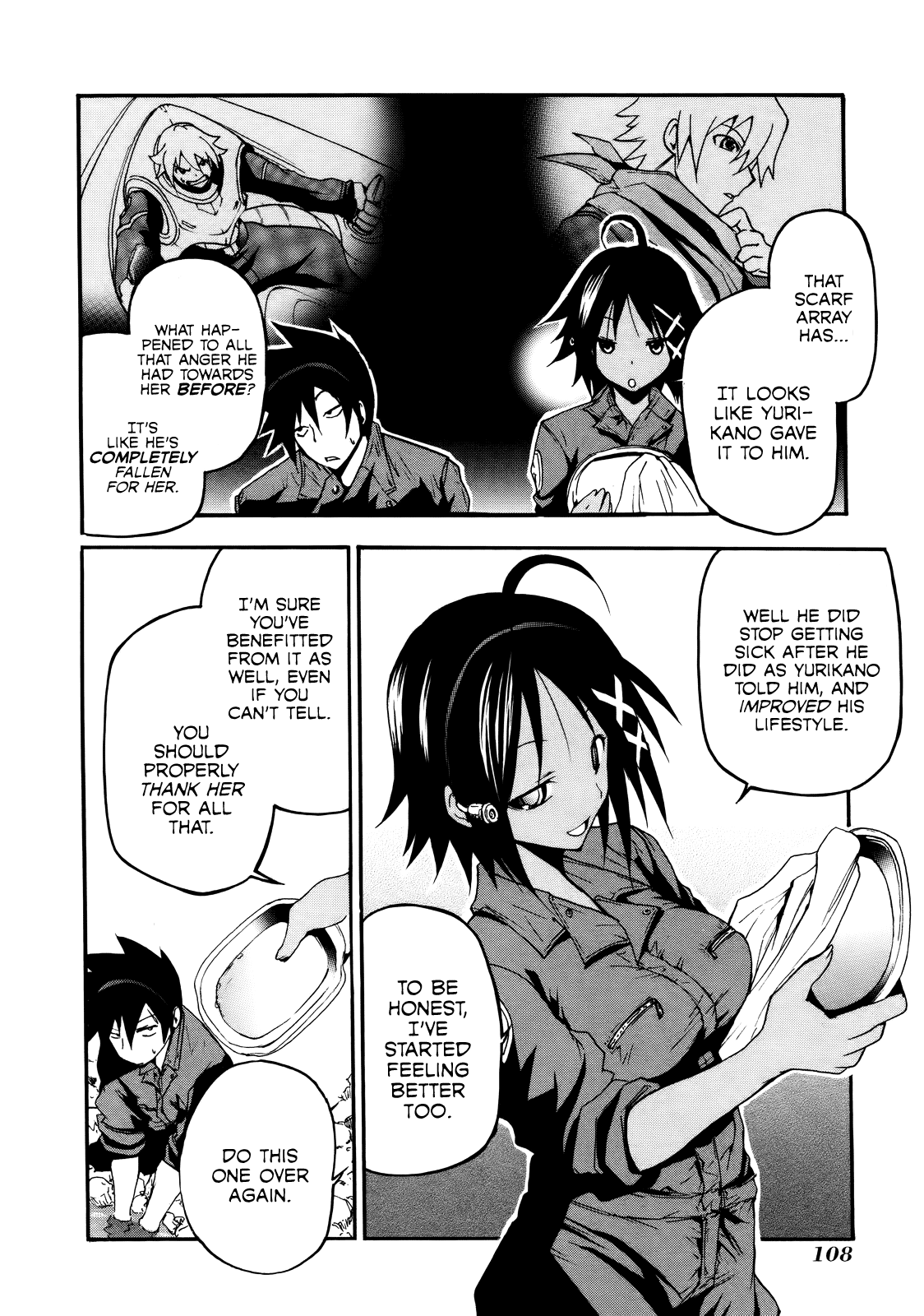 Rinne no Lagrange - Akatsuki no Memoria Training Camp 第6页