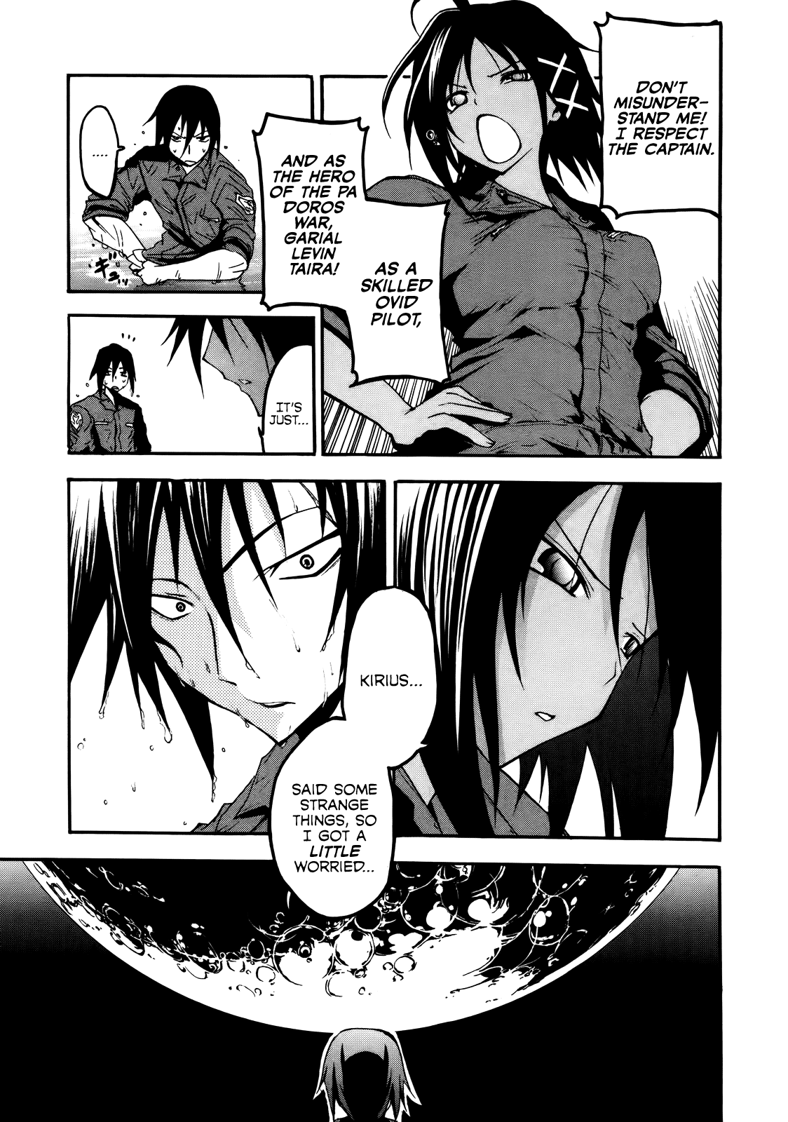 Rinne no Lagrange - Akatsuki no Memoria Training Camp 第9页