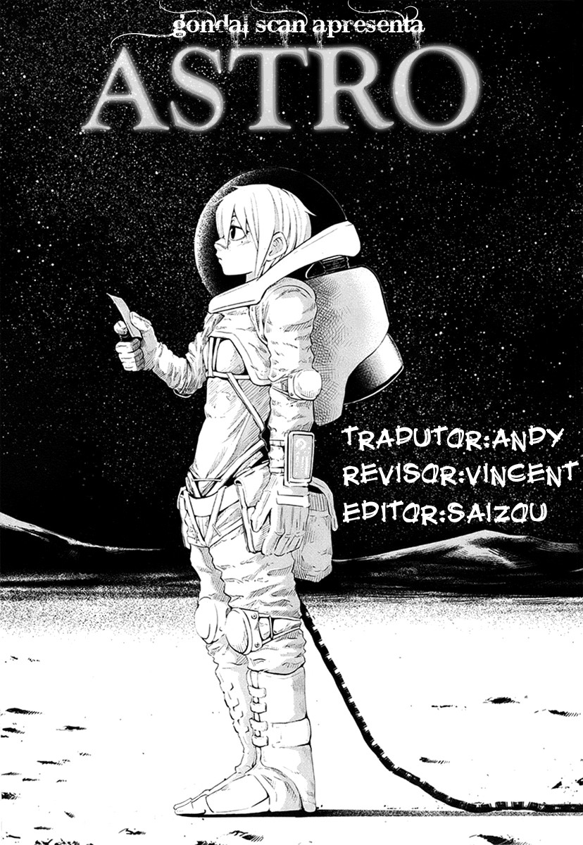 ASTRO 第1页