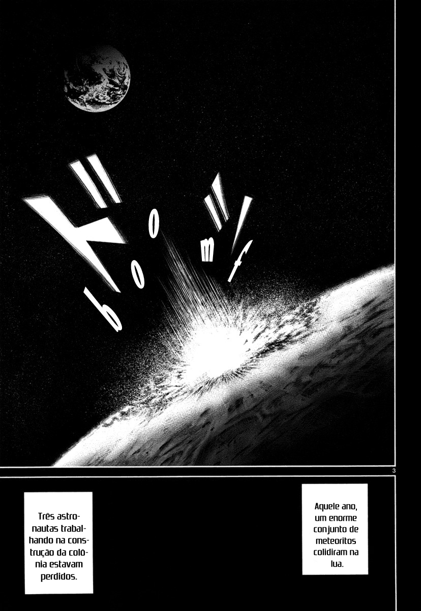 ASTRO 第4页