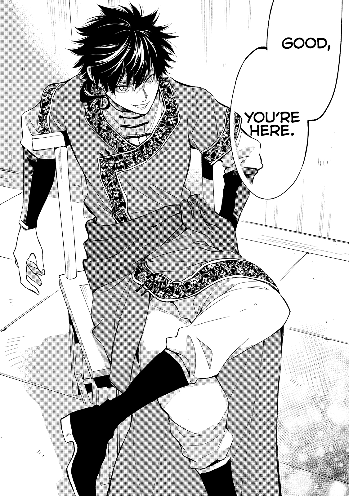 Koukyuu no Zatsuyouki Vol. 1 Ch. 3 第36页