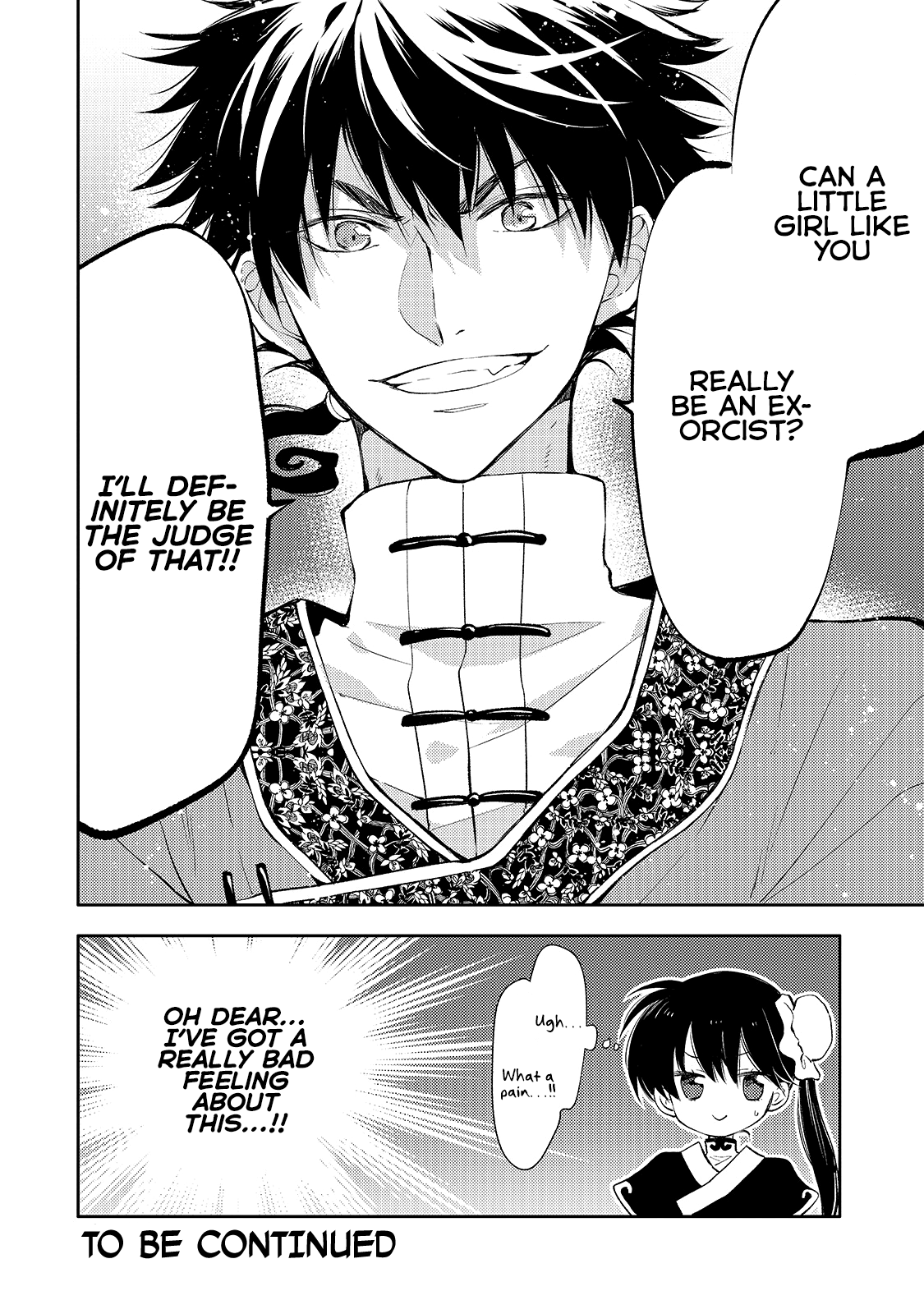 Koukyuu no Zatsuyouki Vol. 1 Ch. 3 第38页