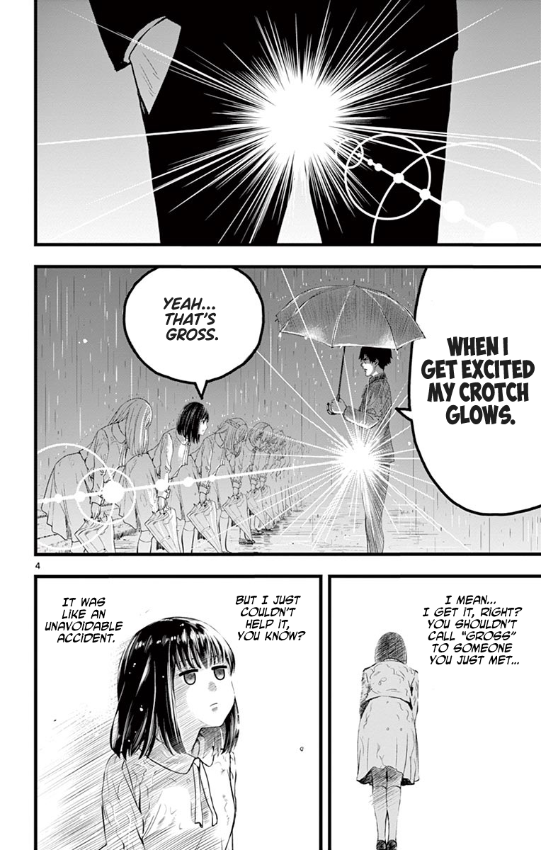 Itoyan Goto Naki Heavens' School 第4页
