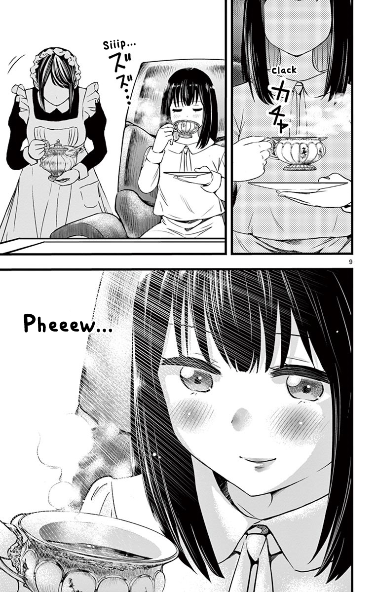 Itoyan Goto Naki Heavens' School 第9页