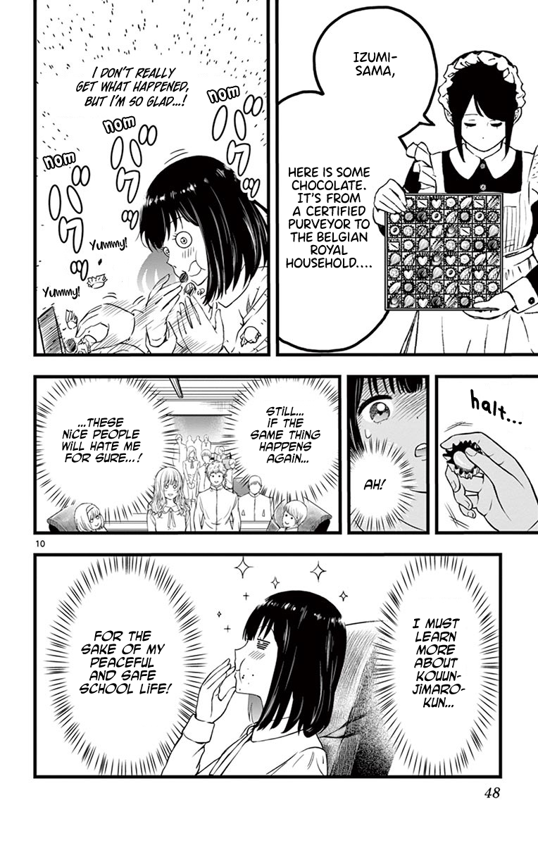 Itoyan Goto Naki Heavens' School 第10页