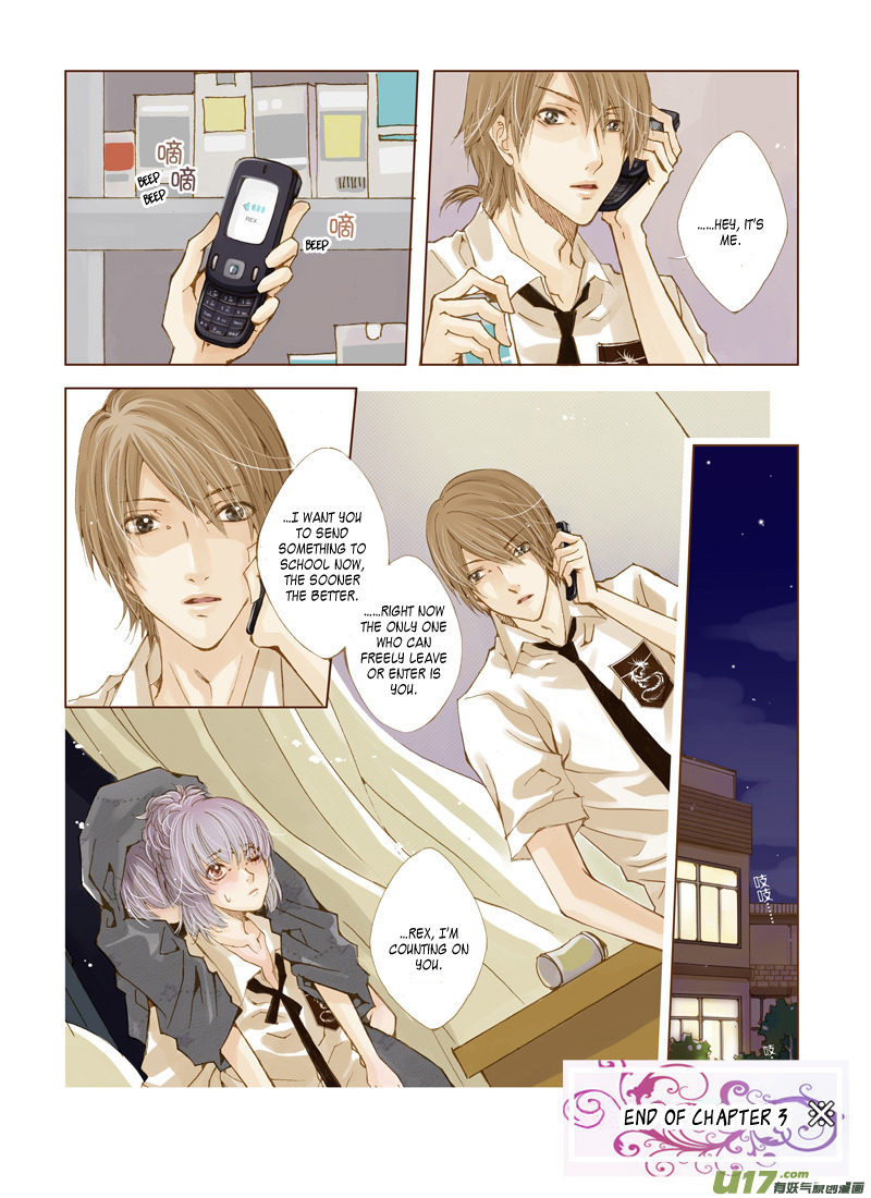 Crossing the Boundary - Twins 41℃ (1) 第13页