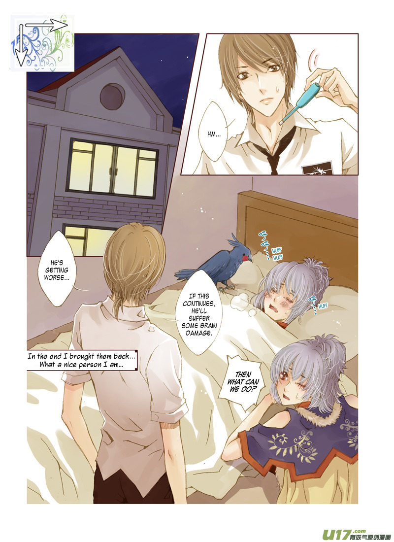 Crossing the Boundary - Twins 41℃ (1) 第3页
