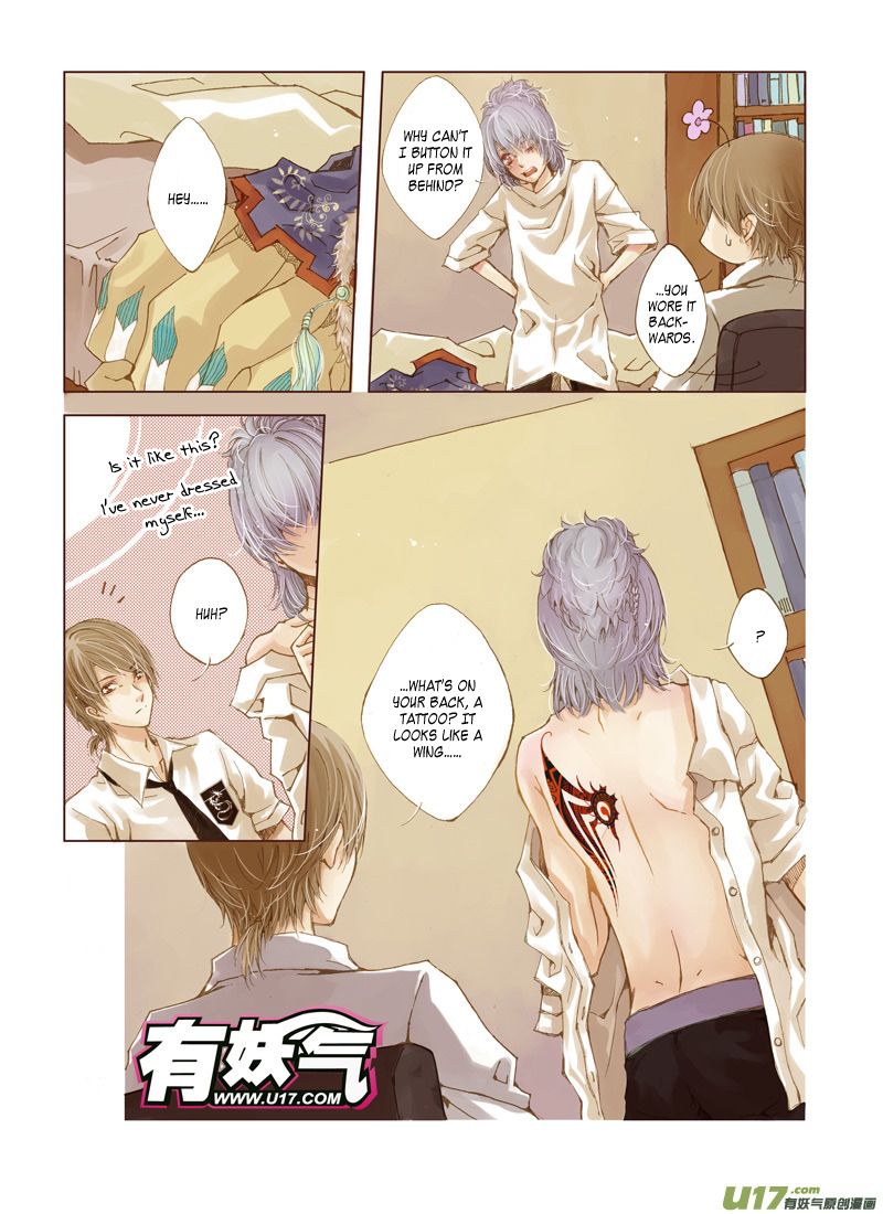 Crossing the Boundary - Twins 41℃ (1) 第6页