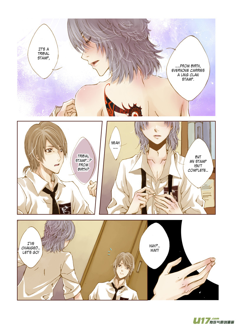 Crossing the Boundary - Twins 41℃ (1) 第7页
