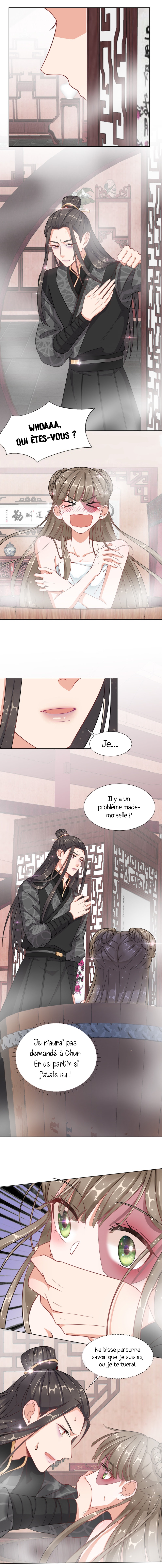 Guide For A Princess-To-Be Vol. 1 Ch. 5 第3页