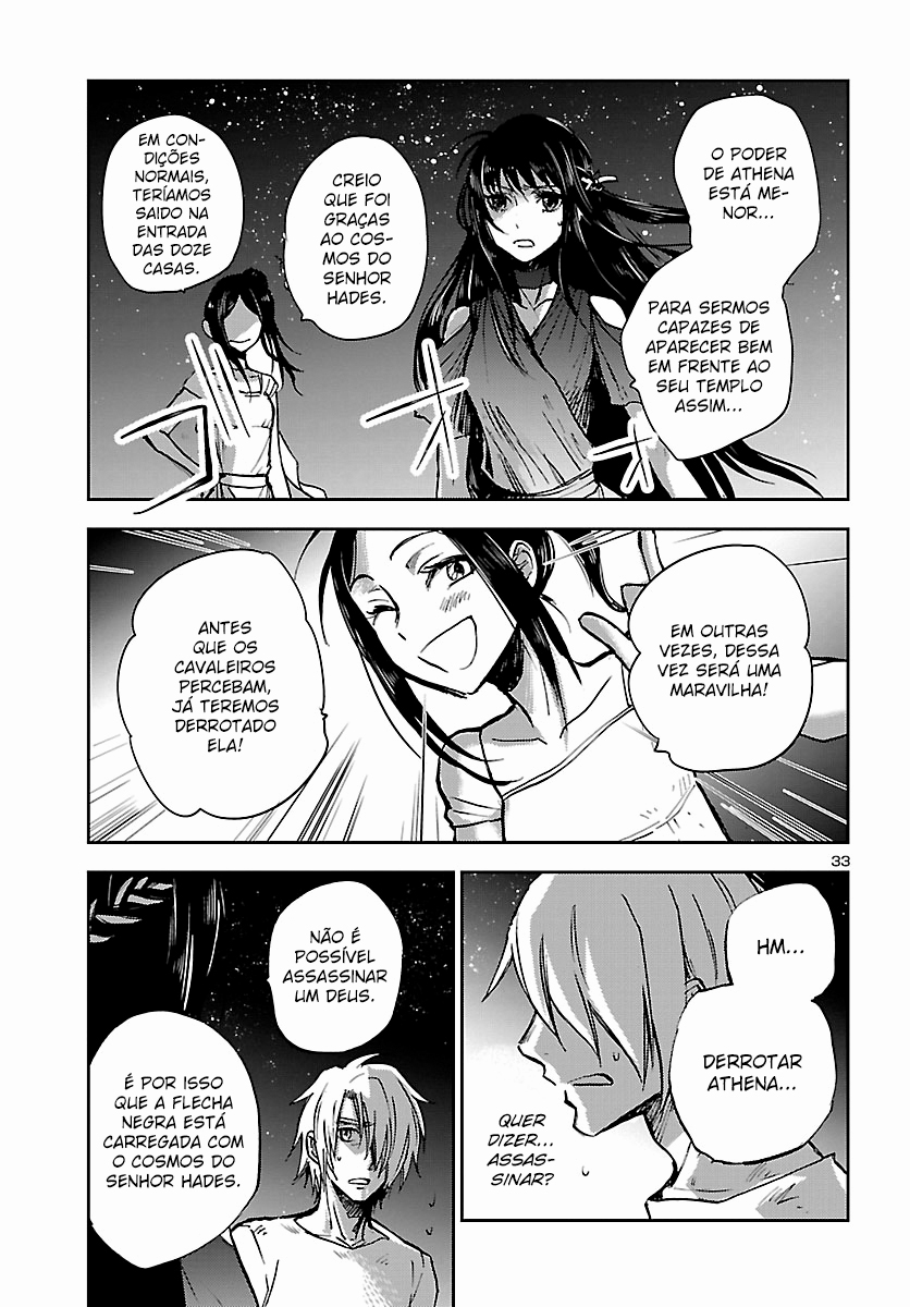 Saint Seiya: Another Story of Hades - Dark Wing A Missão de Hades 第35页