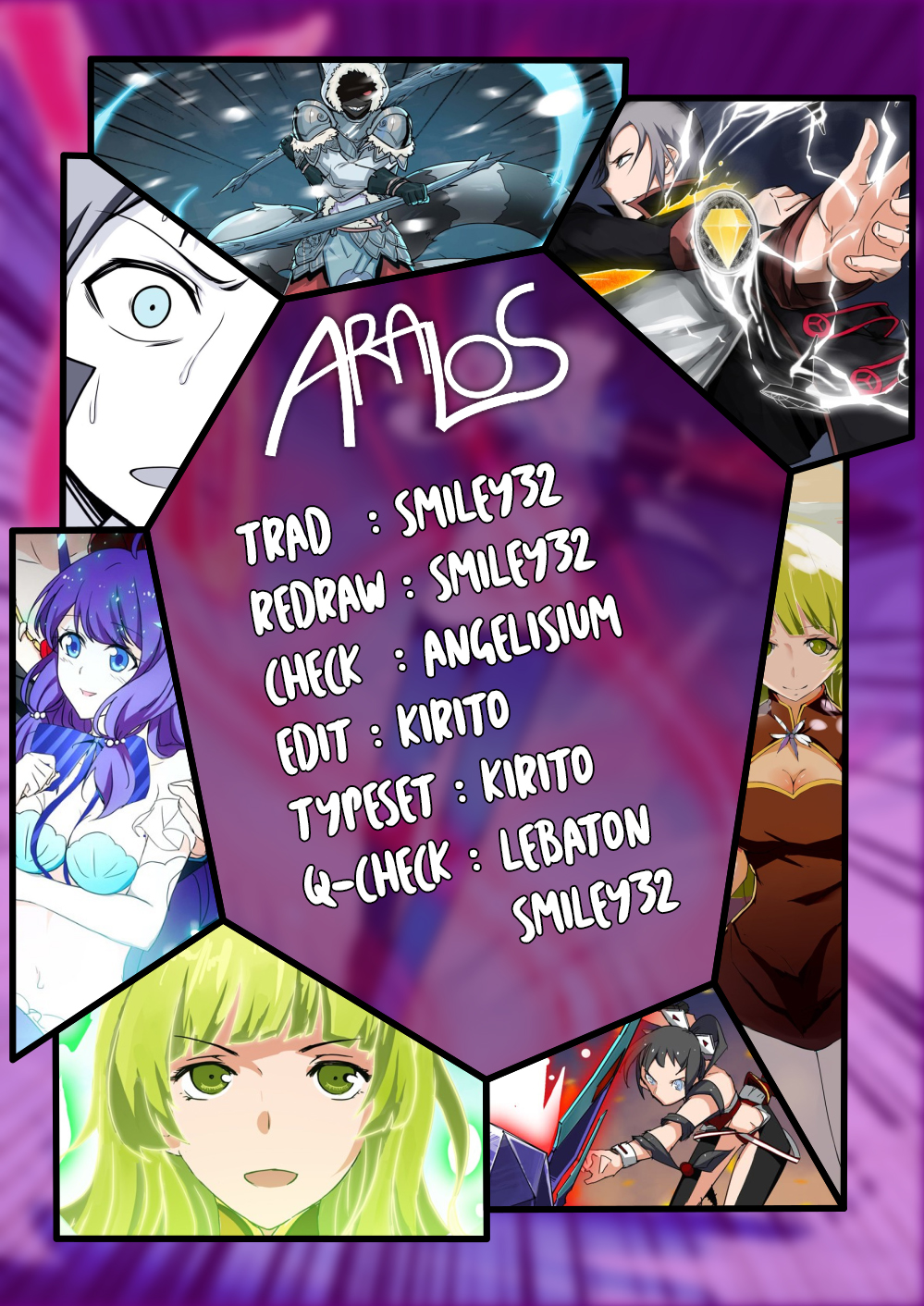 Silver Gravekeeper Ch. 4 第1页