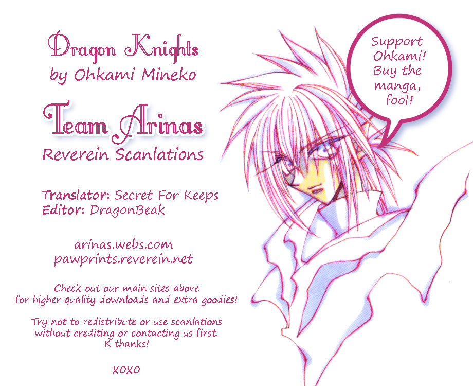 Dragon Knights Gaiden - One Day, Another Day Vol. 1 Ch. 5 第1页