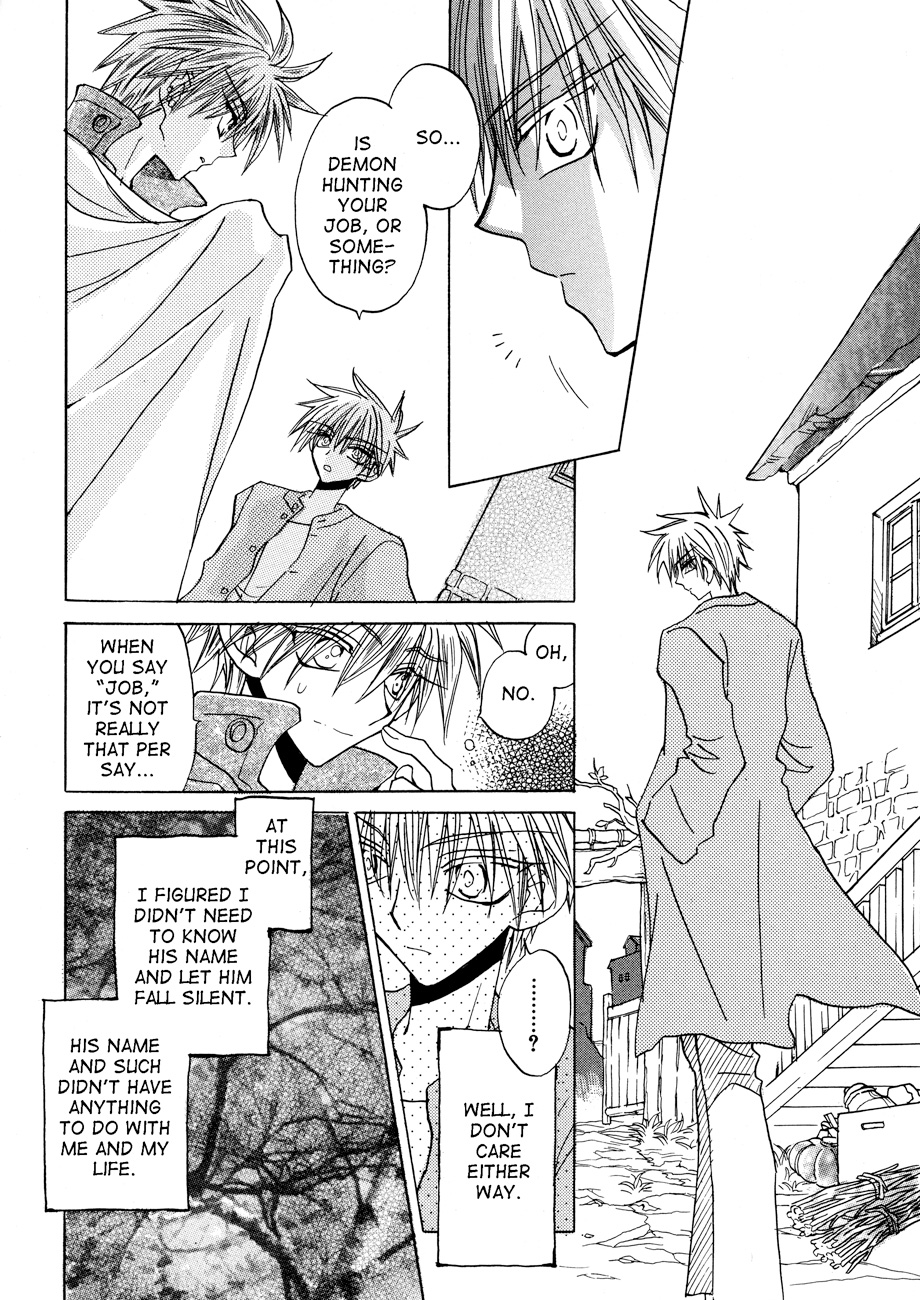 Dragon Knights Gaiden - One Day, Another Day Vol. 1 Ch. 5 第11页