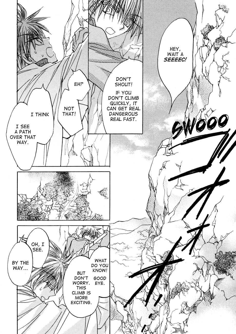 Dragon Knights Gaiden - One Day, Another Day Vol. 1 Ch. 5 第13页