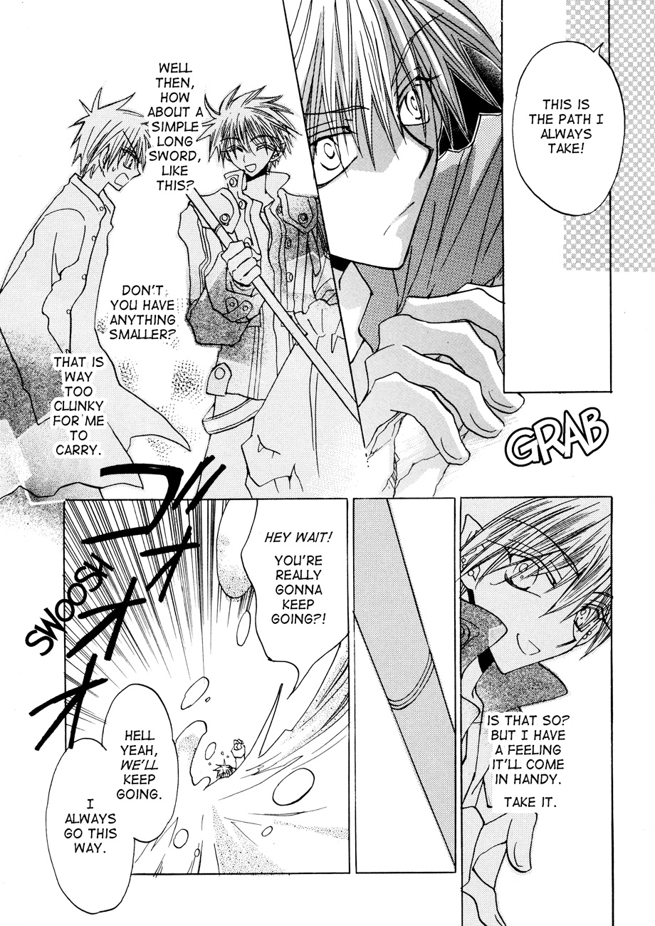 Dragon Knights Gaiden - One Day, Another Day Vol. 1 Ch. 5 第14页