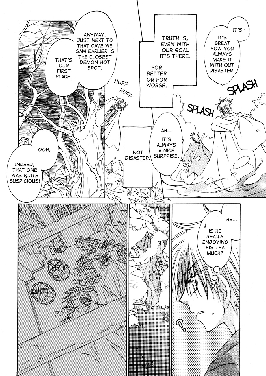 Dragon Knights Gaiden - One Day, Another Day Vol. 1 Ch. 5 第15页