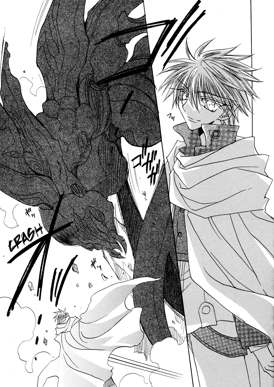 Dragon Knights Gaiden - One Day, Another Day Vol. 1 Ch. 5 第18页