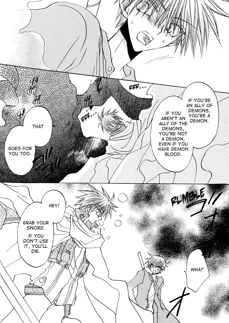 Dragon Knights Gaiden - One Day, Another Day Vol. 1 Ch. 5 第19页