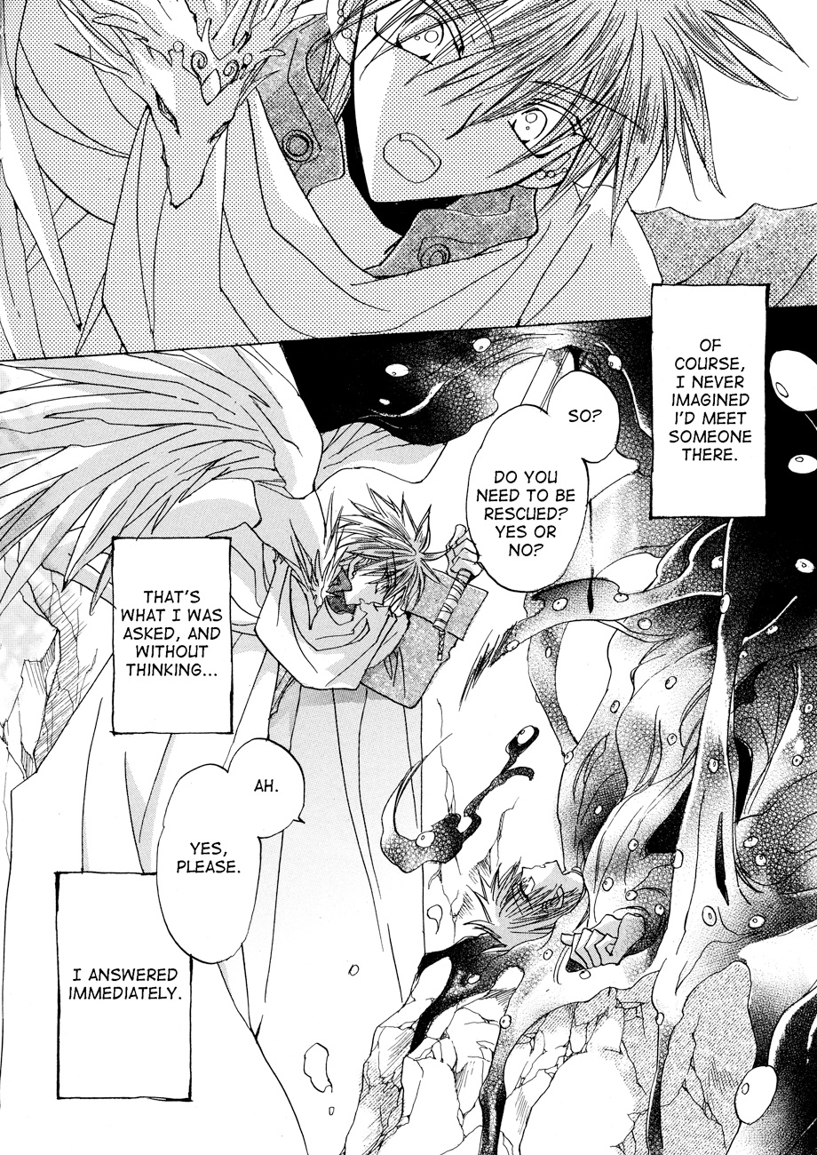 Dragon Knights Gaiden - One Day, Another Day Vol. 1 Ch. 5 第3页