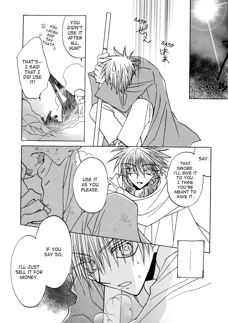 Dragon Knights Gaiden - One Day, Another Day Vol. 1 Ch. 5 第21页