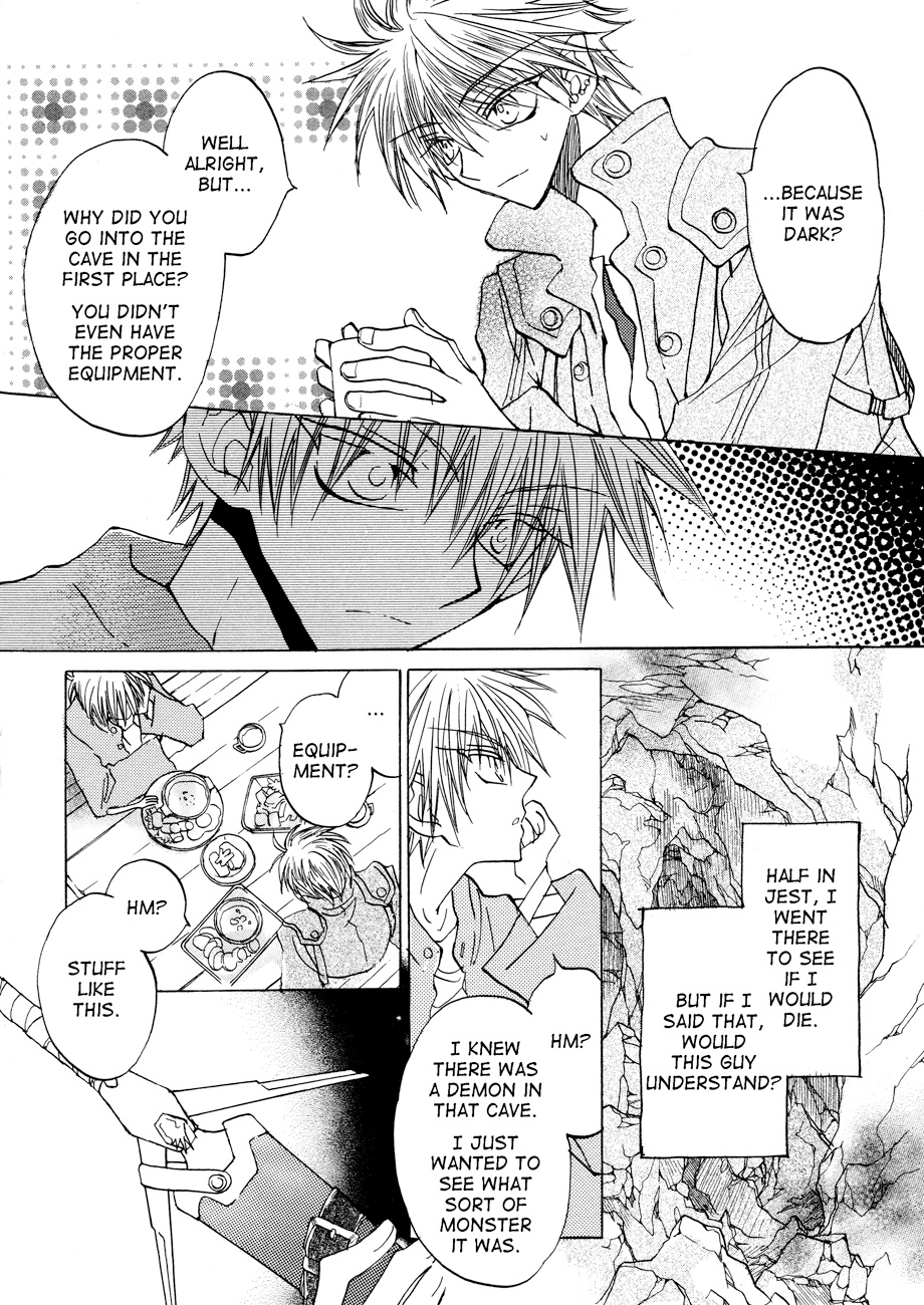 Dragon Knights Gaiden - One Day, Another Day Vol. 1 Ch. 5 第5页