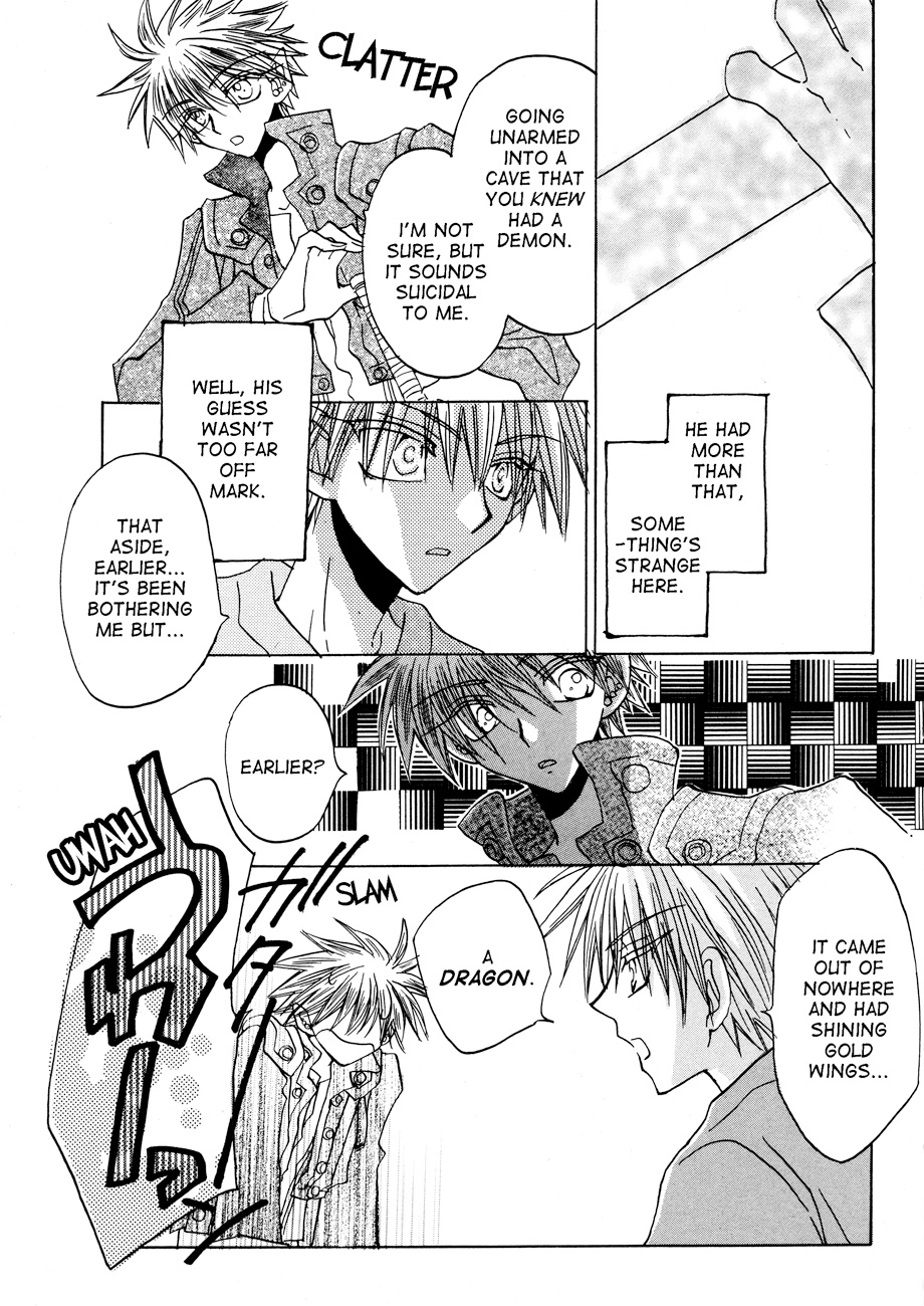 Dragon Knights Gaiden - One Day, Another Day Vol. 1 Ch. 5 第6页