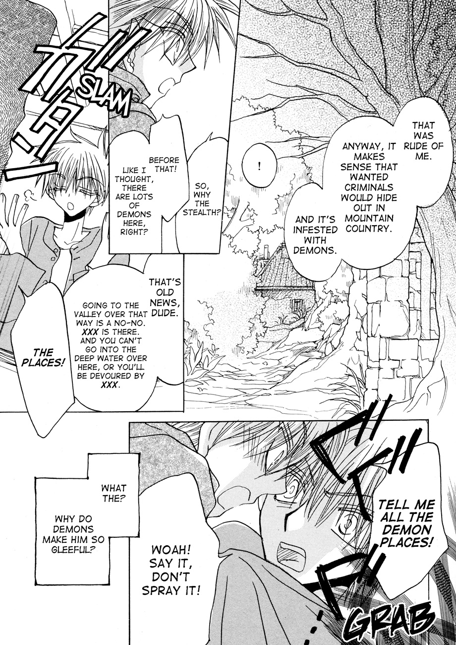Dragon Knights Gaiden - One Day, Another Day Vol. 1 Ch. 5 第8页