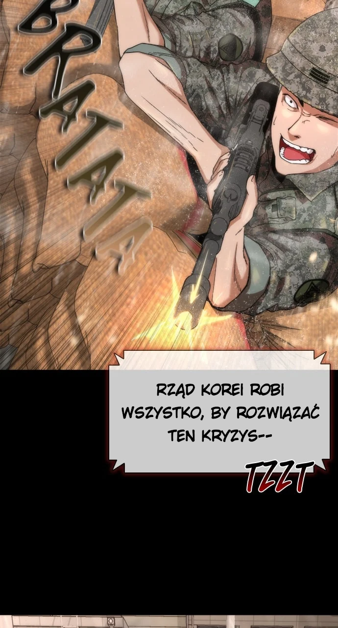 Zombie Revelation: 82-08 Prolog 第18页